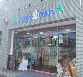 あざみ野店 外観