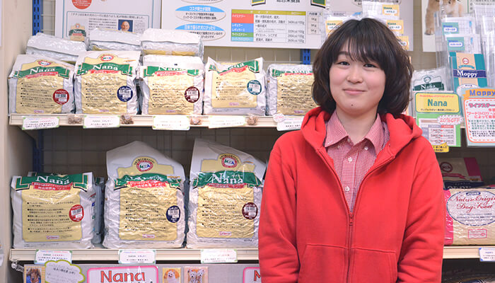 モッピー&ナナ 吉祥寺店