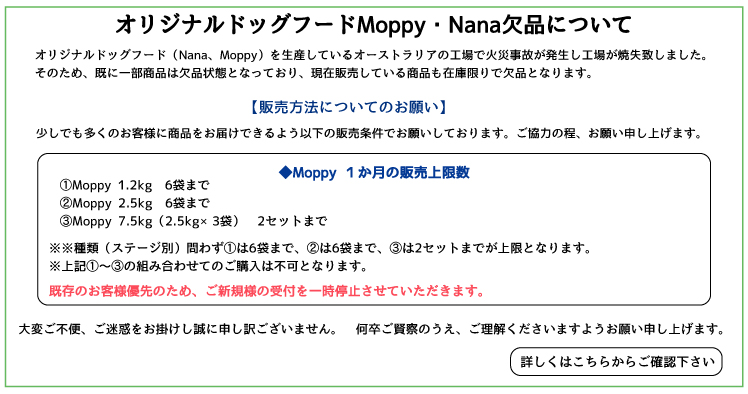 かずキング様☆確認用 まなキング様確認用♡ウエディングバージョン